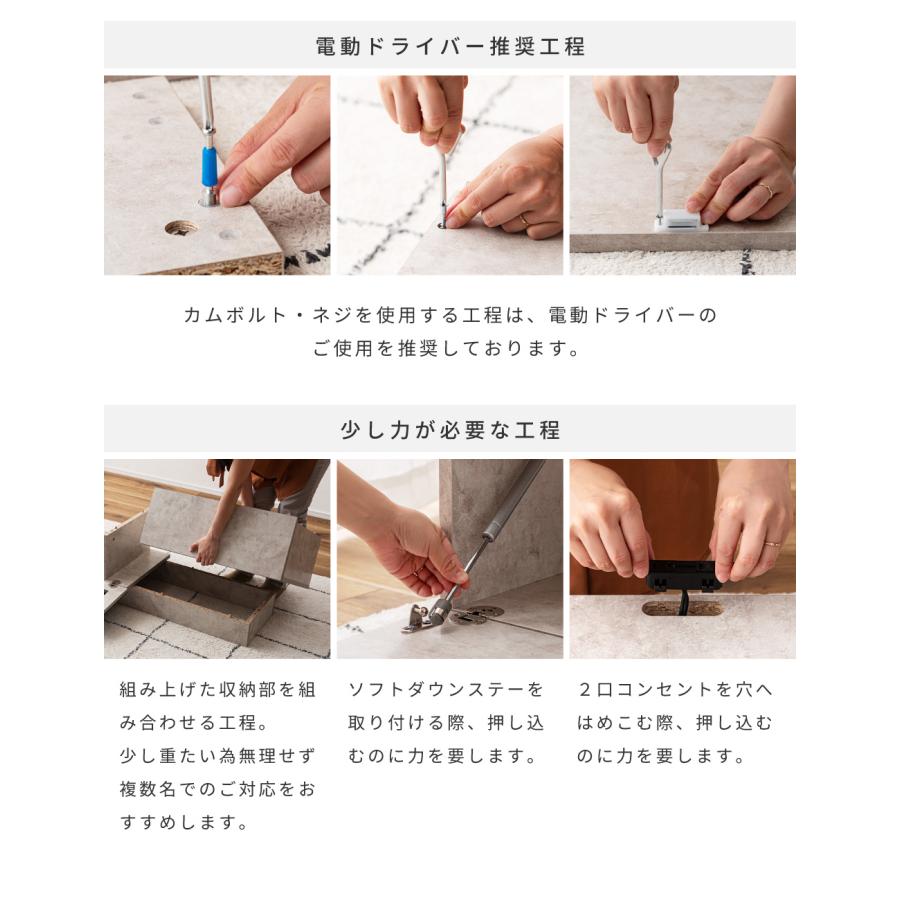 テレビ台 ローボード 210cm 収納 テレビスタンド テレビボード TV台 TVボード おしゃれ シンプル 北欧 モダン 大理石柄 ストーン柄 北欧 ブラック ホワイト | 東谷 | 17