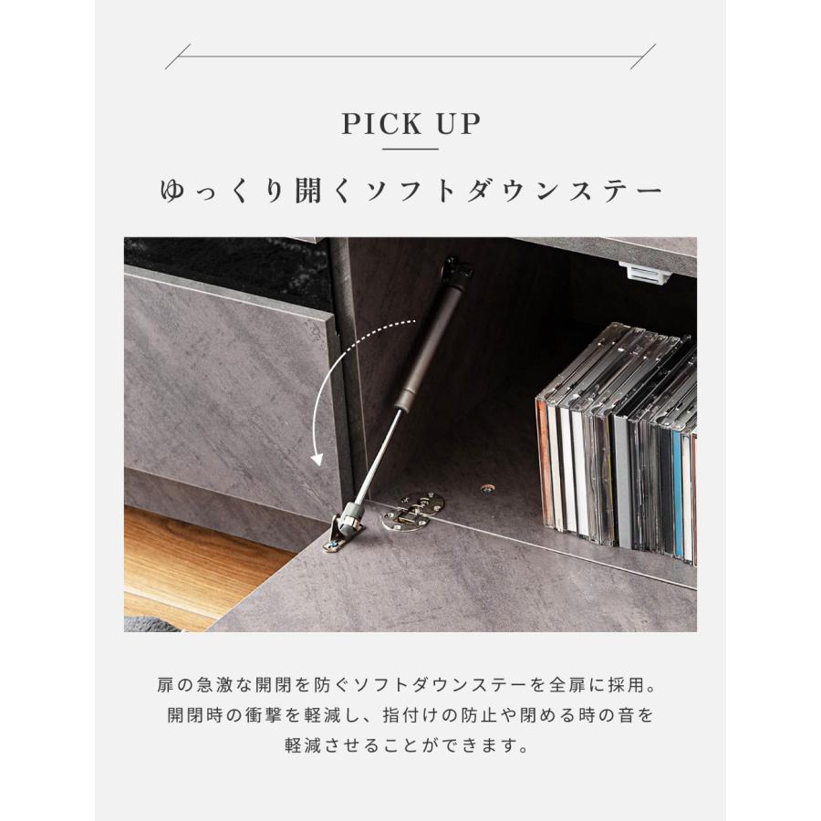 テレビ台 ローボード 180cm 収納 テレビスタンド テレビボード TV台 TVボード おしゃれ シンプル 北欧 モダン 大理石柄 ストーン柄 北欧 ブラック ホワイト | 東谷 | 12