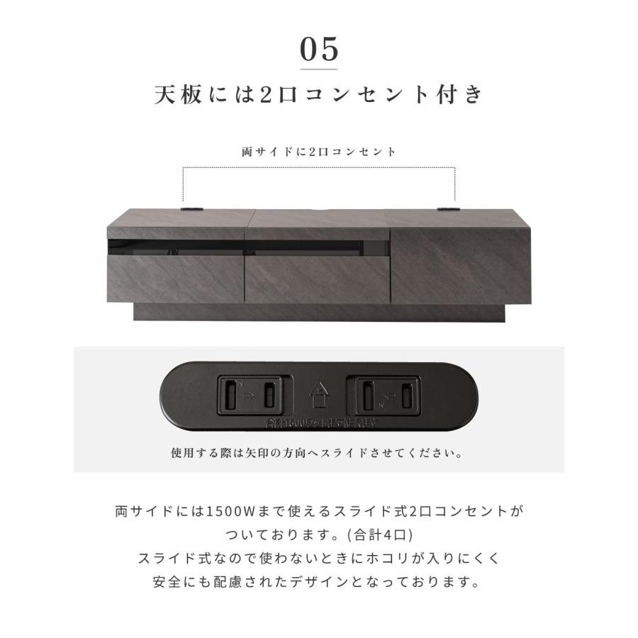 テレビ台 ローボード 180cm 収納 テレビスタンド テレビボード TV台 TVボード おしゃれ シンプル 北欧 モダン 大理石柄 ストーン柄 北欧 ブラック ホワイト | 東谷 | 14