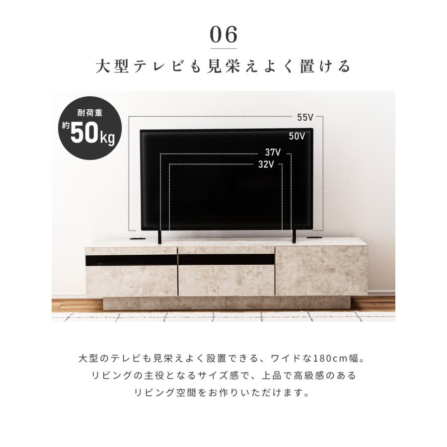テレビ台 ローボード 180cm 収納 テレビスタンド テレビボード TV台 TVボード おしゃれ シンプル 北欧 モダン 大理石柄 ストーン柄 北欧 ブラック ホワイト | 東谷 | 15