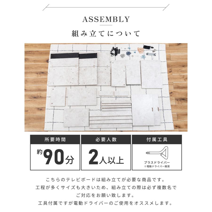 テレビ台 ローボード 180cm 収納 テレビスタンド テレビボード TV台 TVボード おしゃれ シンプル 北欧 モダン 大理石柄 ストーン柄 北欧 ブラック ホワイト | 東谷 | 16