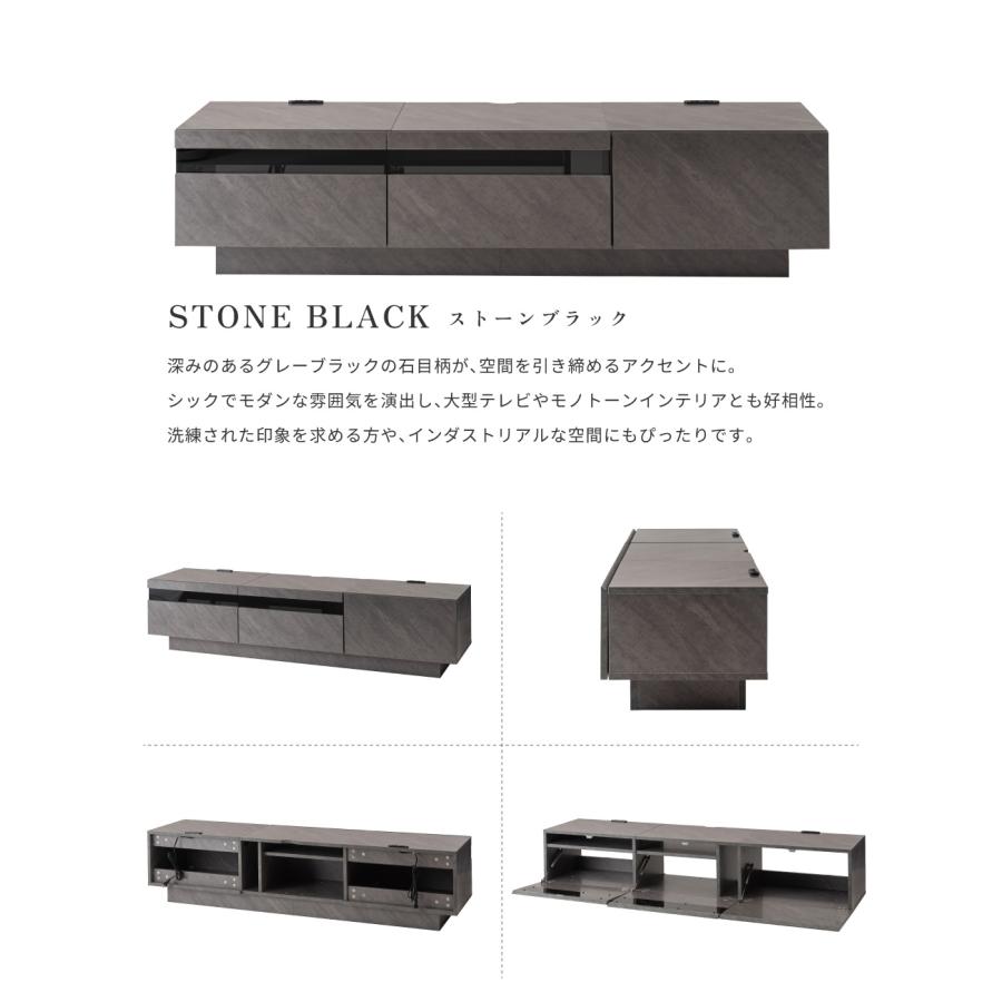 テレビ台 ローボード 180cm 収納 テレビスタンド テレビボード TV台 TVボード おしゃれ シンプル 北欧 モダン 大理石柄 ストーン柄 北欧 ブラック ホワイト | 東谷 | 19