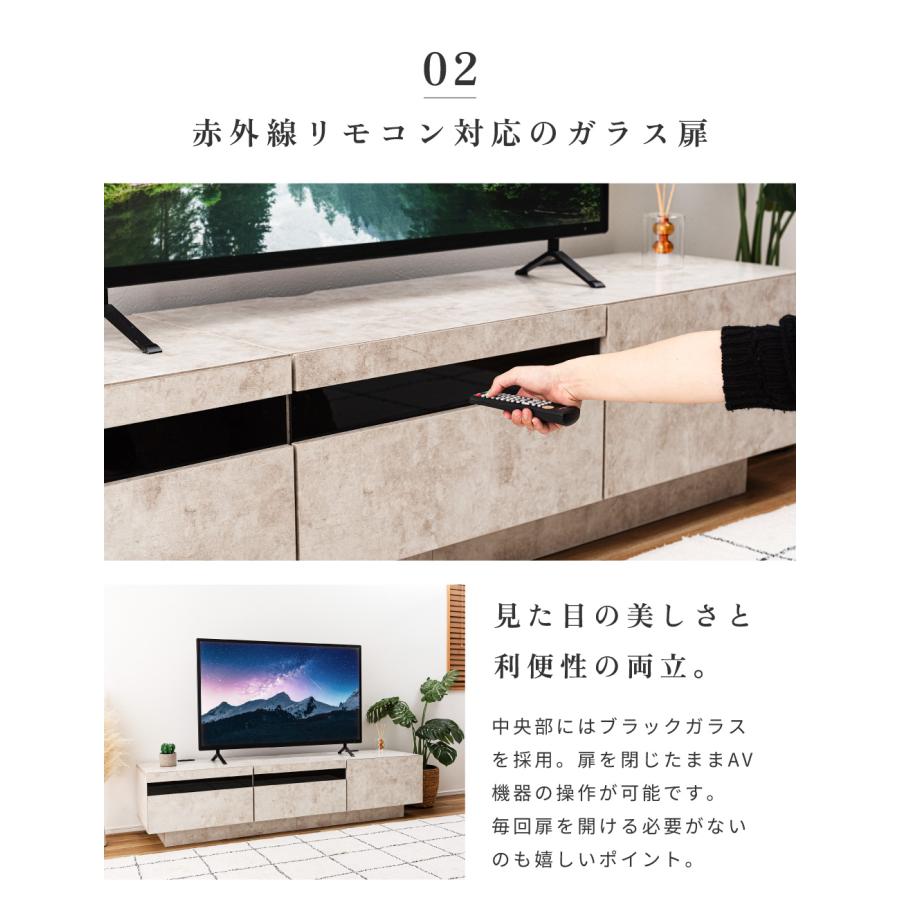 テレビ台 ローボード 180cm 収納 テレビスタンド テレビボード TV台 TVボード おしゃれ シンプル 北欧 モダン 大理石柄 ストーン柄 北欧 ブラック ホワイト | 東谷 | 06