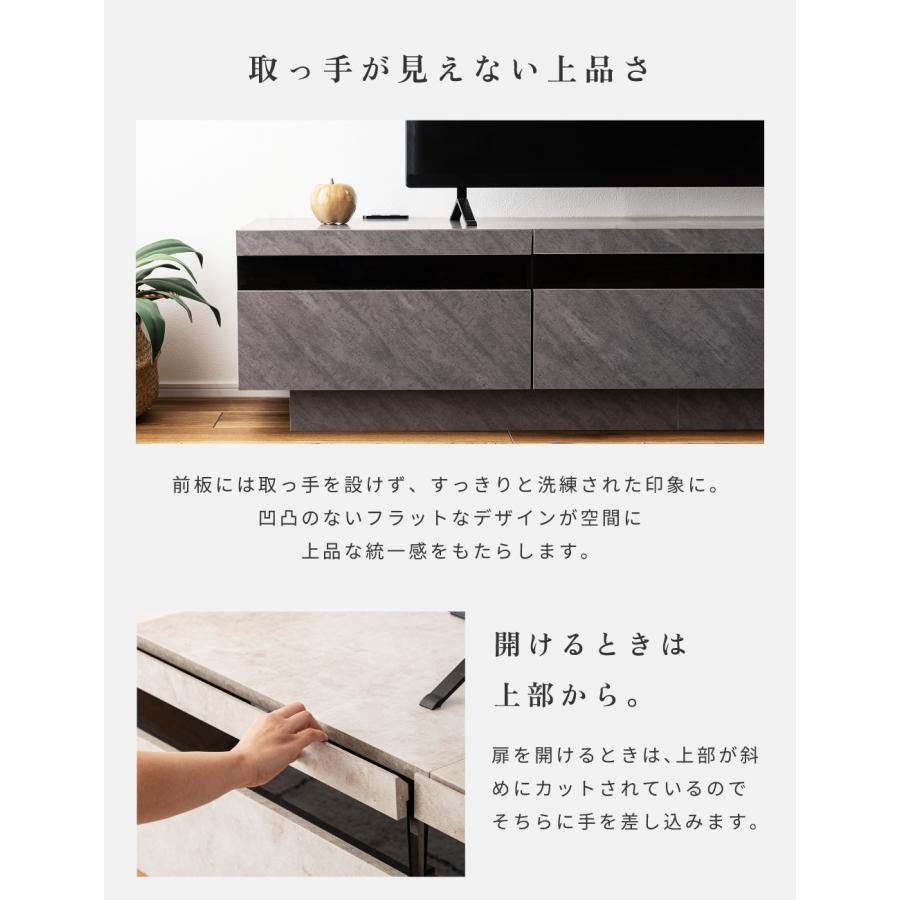 テレビ台 ローボード 180cm 収納 テレビスタンド テレビボード TV台 TVボード おしゃれ シンプル 北欧 モダン 大理石柄 ストーン柄 北欧 ブラック ホワイト | 東谷 | 11
