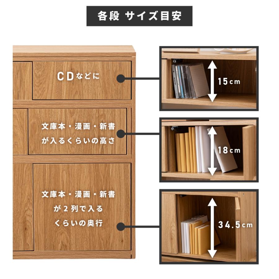 スライドシェルフ 棚 ディスプレイラック 収納 伸長式 おしゃれ 幅80 140 白 横長 扉付き リビング 寝室 キッチン 大容量 シンプル ホワイト 木目調 | 東谷 | 12