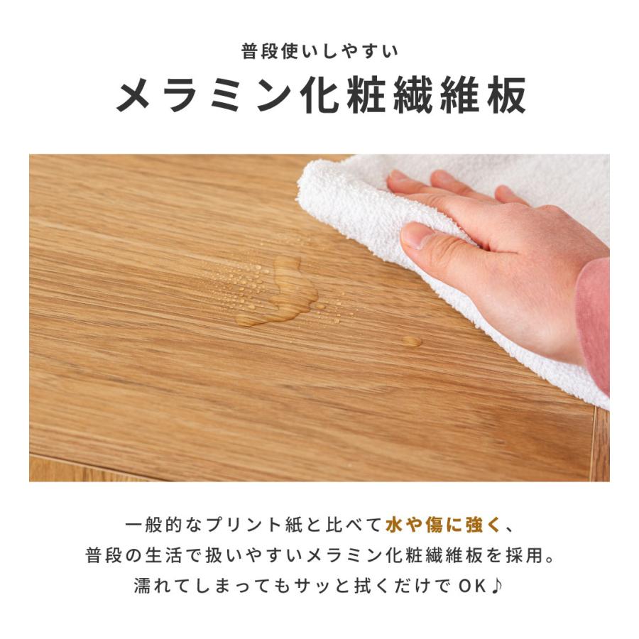 スライドシェルフ 棚 ディスプレイラック 収納 伸長式 おしゃれ 幅80 140 白 横長 扉付き リビング 寝室 キッチン 大容量 シンプル ホワイト 木目調 | 東谷 | 16