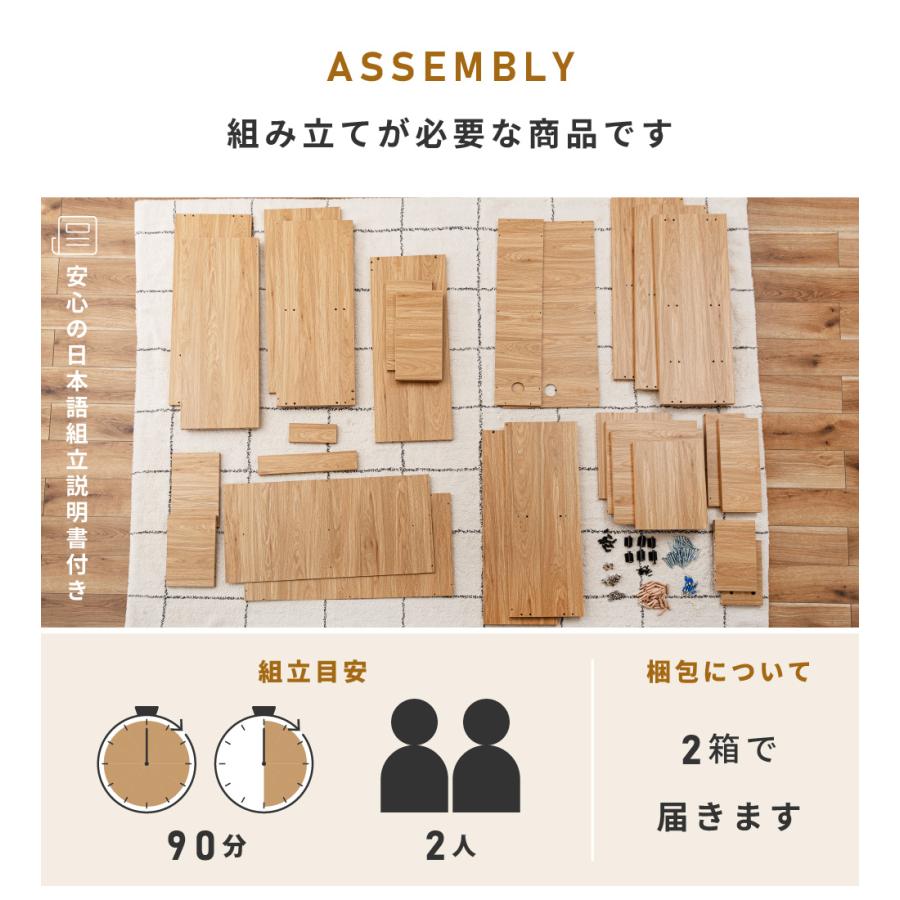 スライドシェルフ 棚 ディスプレイラック 収納 伸長式 おしゃれ 幅80 140 白 横長 扉付き リビング 寝室 キッチン 大容量 シンプル ホワイト 木目調 | 東谷 | 18