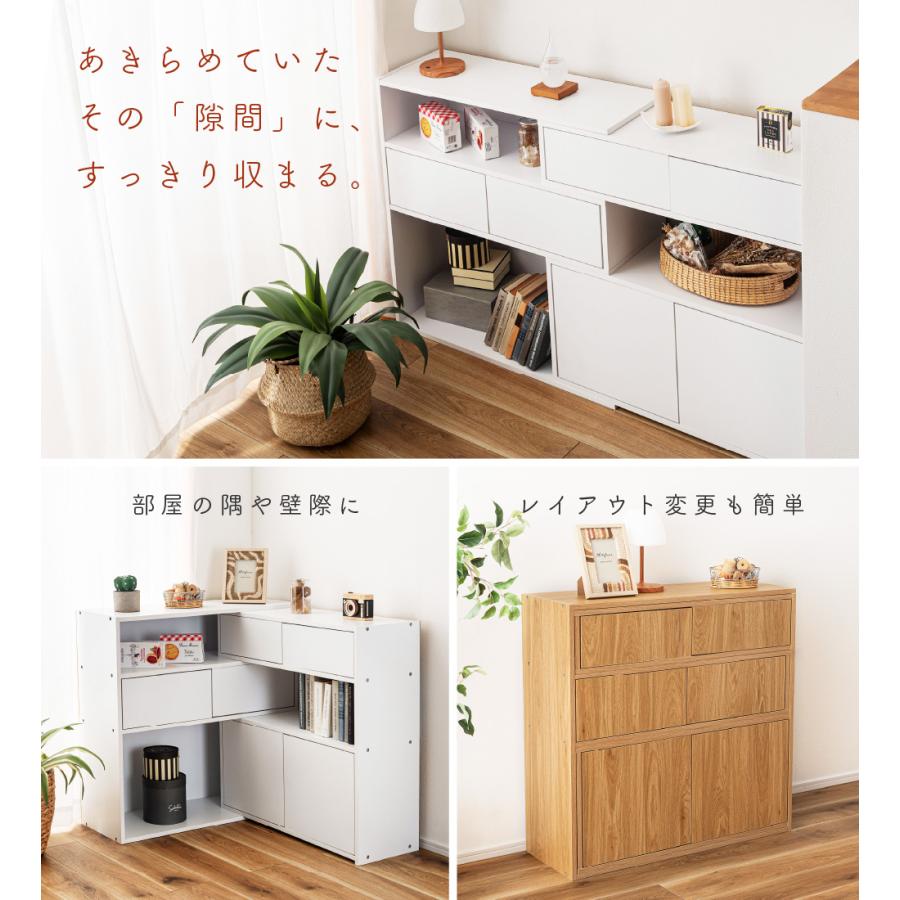 スライドシェルフ 棚 ディスプレイラック 収納 伸長式 おしゃれ 幅80 140 白 横長 扉付き リビング 寝室 キッチン 大容量 シンプル ホワイト 木目調 | 東谷 | 04