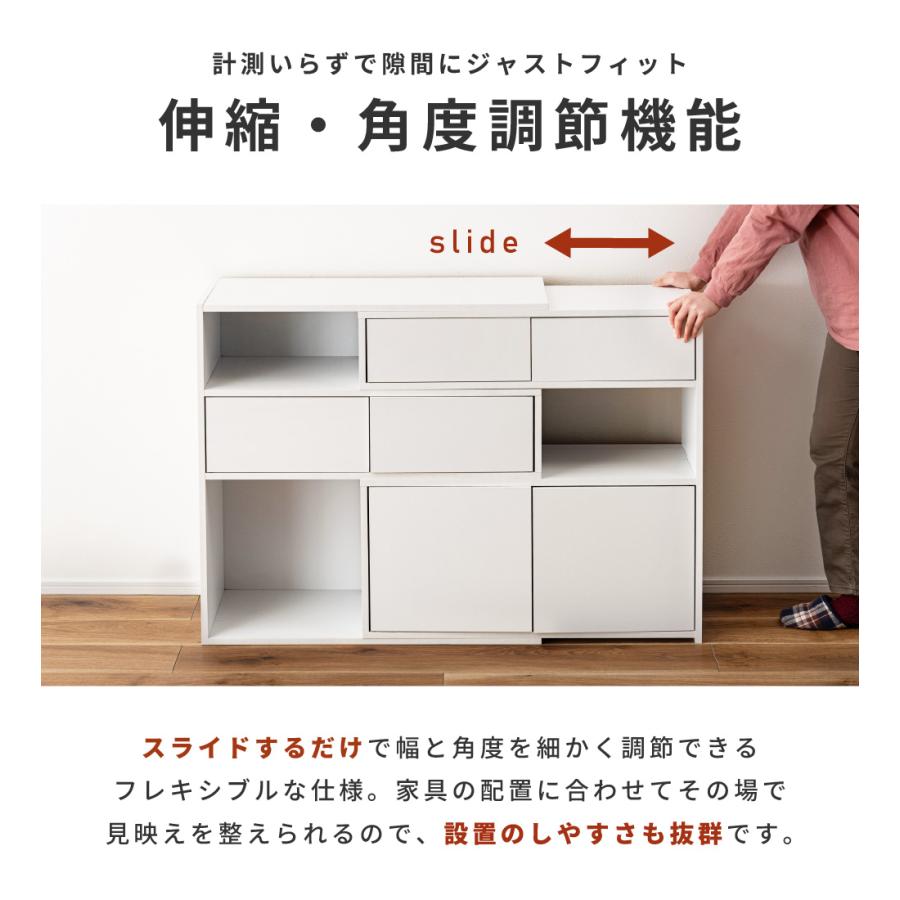 スライドシェルフ 棚 ディスプレイラック 収納 伸長式 おしゃれ 幅80 140 白 横長 扉付き リビング 寝室 キッチン 大容量 シンプル ホワイト 木目調 | 東谷 | 05