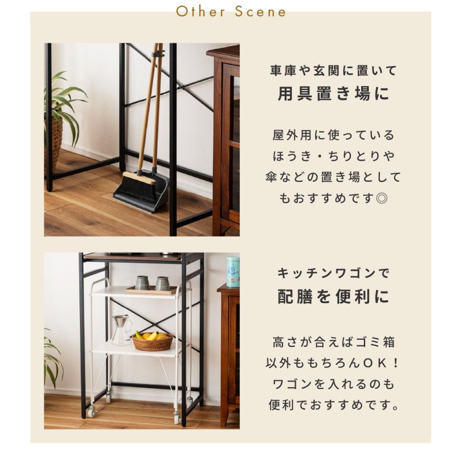 ゴミ箱上ラック レンジ台 幅60 レンジボード キッチン ゴミ箱収納 高さ調節 棚板可動 作業台 シンプル 北欧 収納 キッチン 棚 ラック | 東谷 | 16