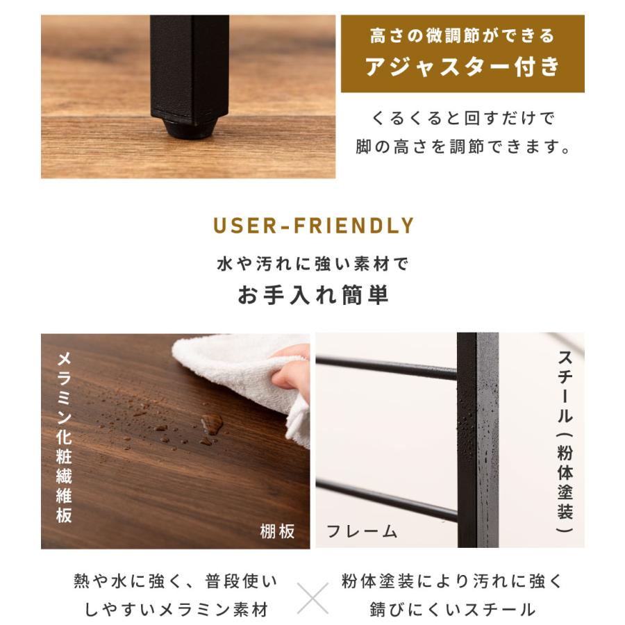 ゴミ箱上ラック レンジ台 幅80 レンジボード キッチン ゴミ箱収納 高さ調節 棚板可動 作業台 シンプル 北欧 収納 キッチン 棚 ラック | 東谷 | 18