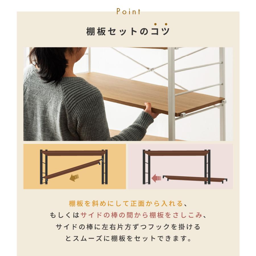 ゴミ箱上ラック レンジ台 幅80 レンジボード キッチン ゴミ箱収納 高さ調節 棚板可動 作業台 シンプル 北欧 収納 キッチン 棚 ラック | 東谷 | 11