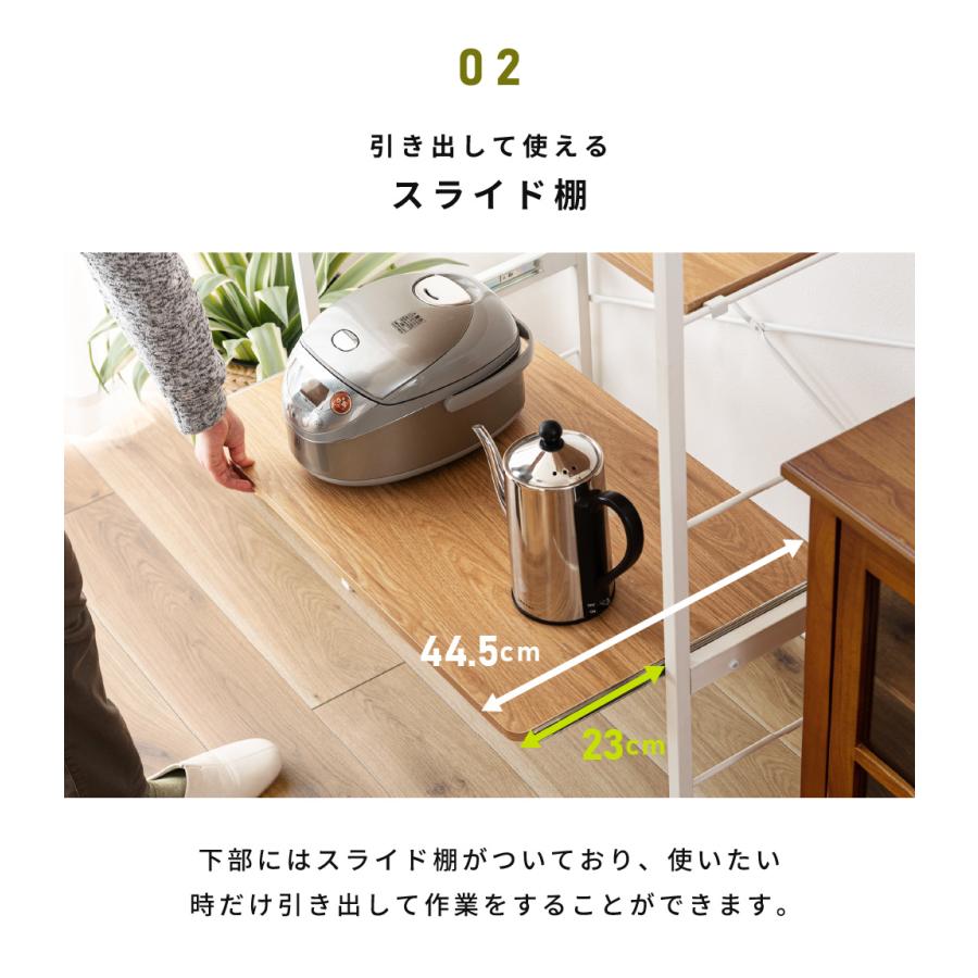 キッチンラック ゴミ箱上ラック 幅60 奥行45 ゴミ箱収納 おしゃれ レンジラック ディスプレイ シンプル スチール 黒 ホワイト レンジ台_12