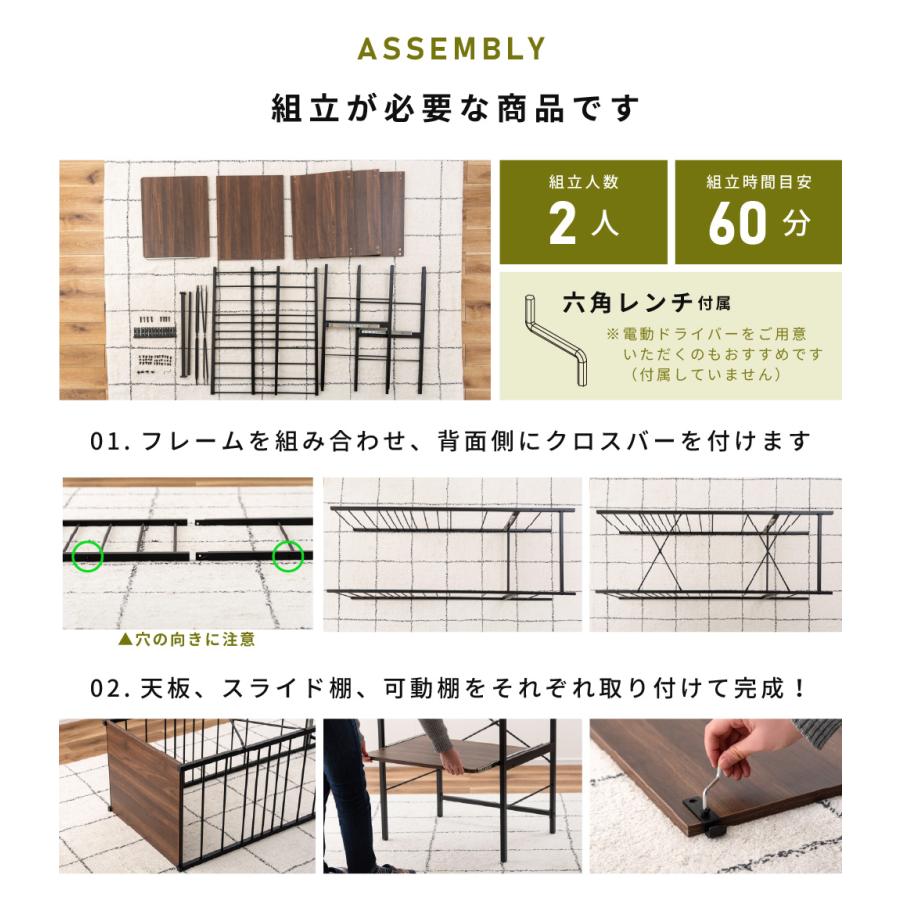 キッチンラック ゴミ箱上ラック 幅60 奥行45 ゴミ箱収納 おしゃれ レンジラック ディスプレイ シンプル スチール 黒 ホワイト レンジ台_19