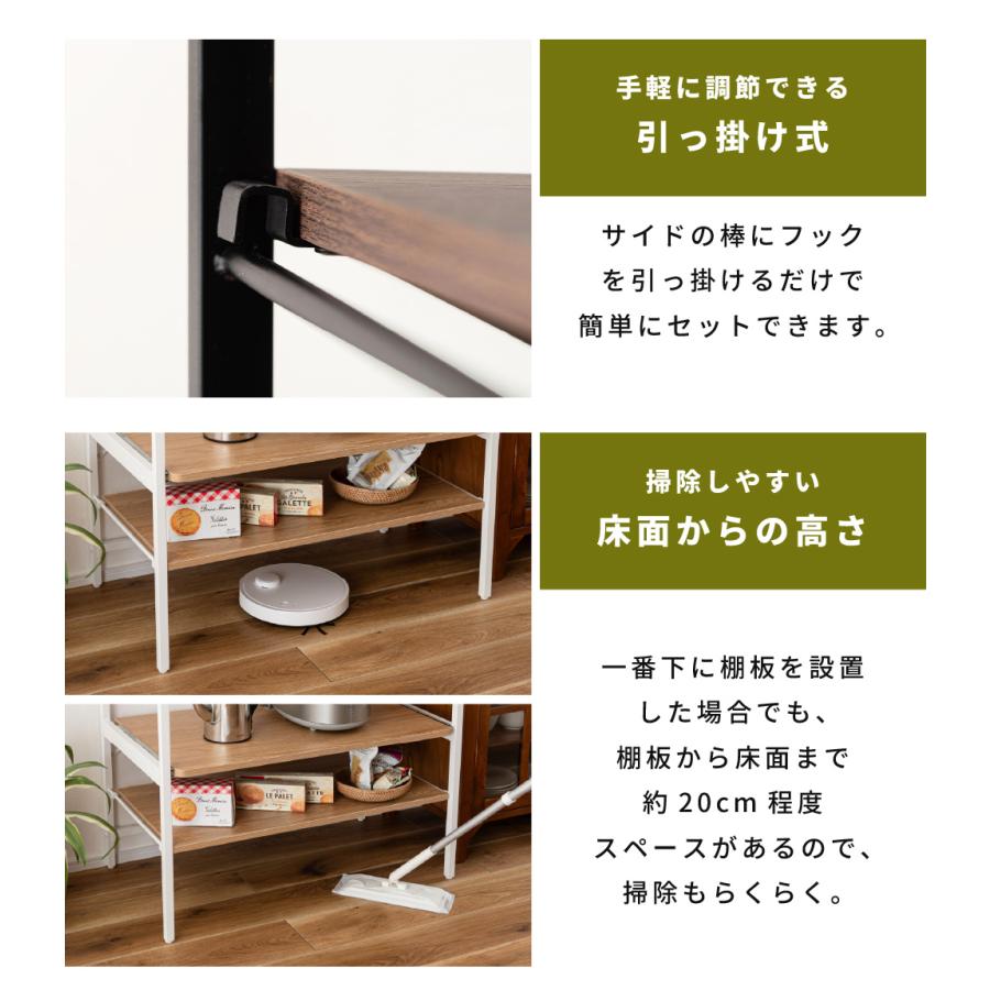 キッチンラック ゴミ箱上ラック 幅60 奥行45 ゴミ箱収納 おしゃれ レンジラック ディスプレイ シンプル スチール 黒 ホワイト レンジ台_11