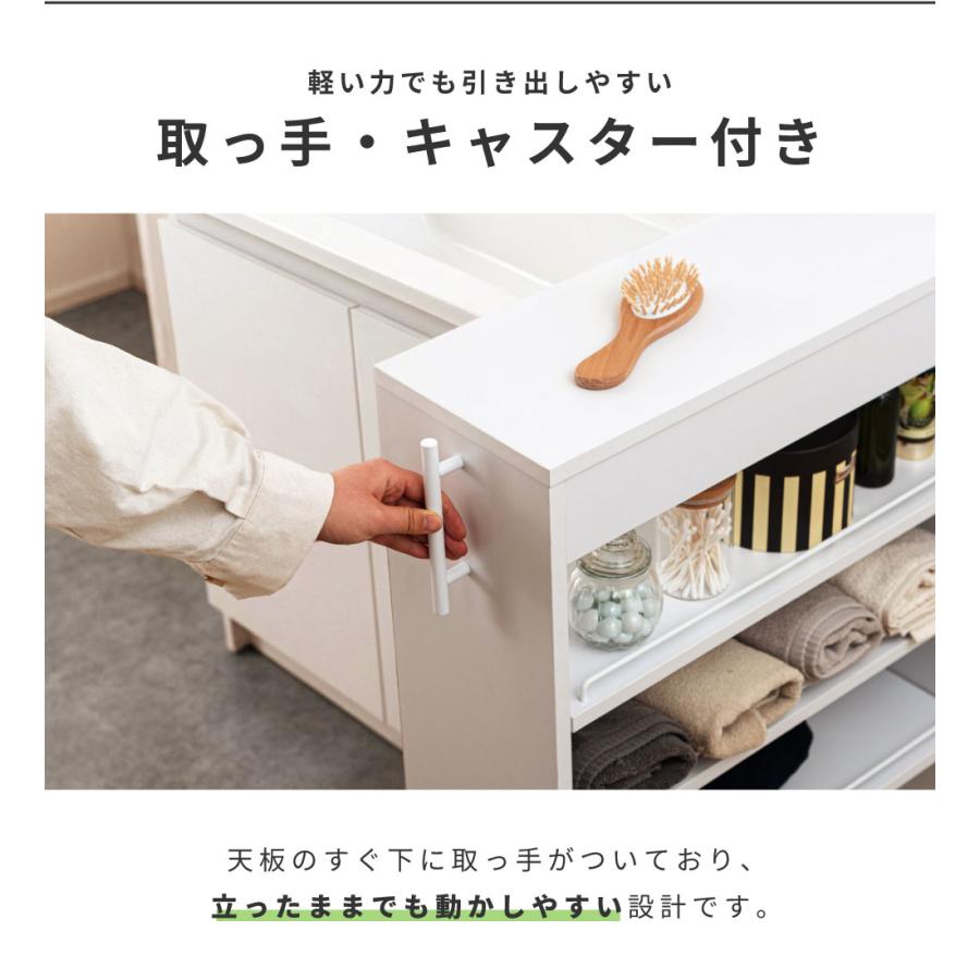 東谷 隙間収納 10cm 12cm 14cm 16cm 18cm 20cm 洗面所 キッチン 冷蔵庫