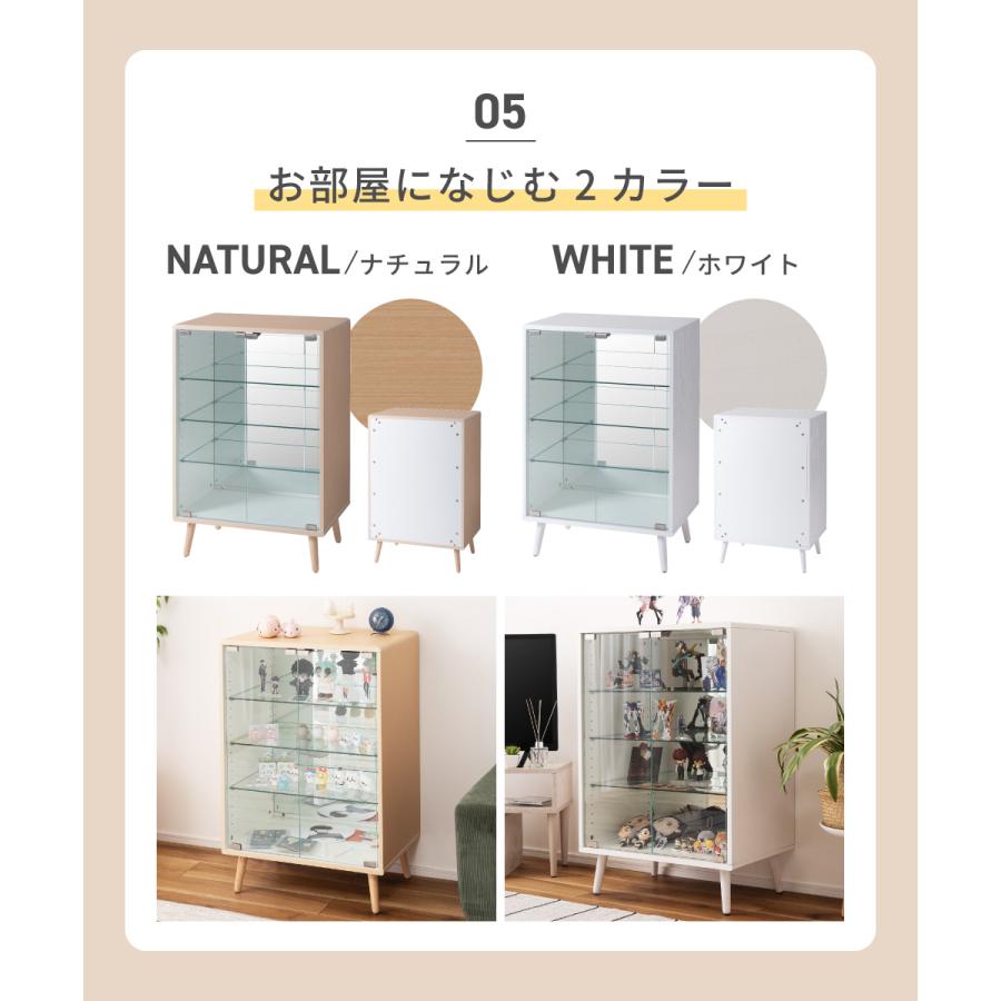 東谷 コレクションボックス ワイド フィギュアケース コレクション