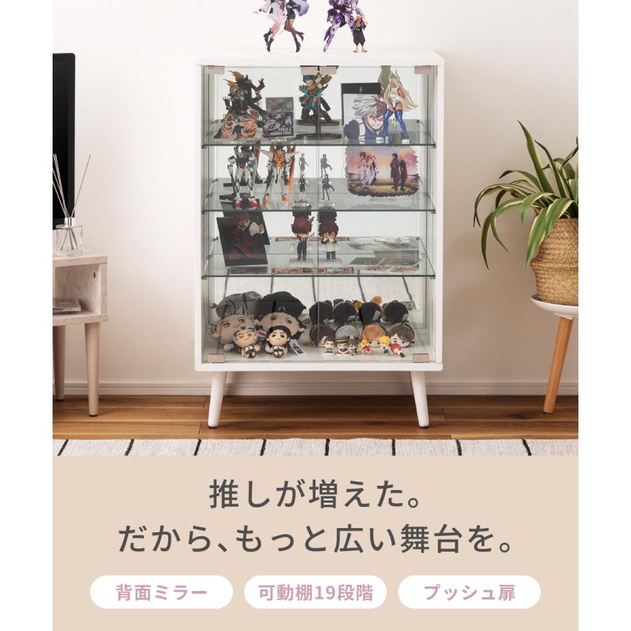 東谷 コレクションボックス ワイド フィギュアケース コレクション