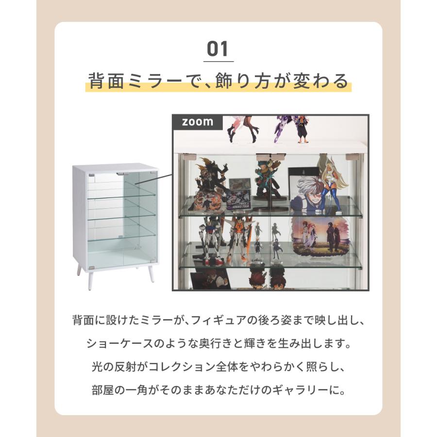 東谷 コレクションボックス ワイド フィギュアケース コレクション