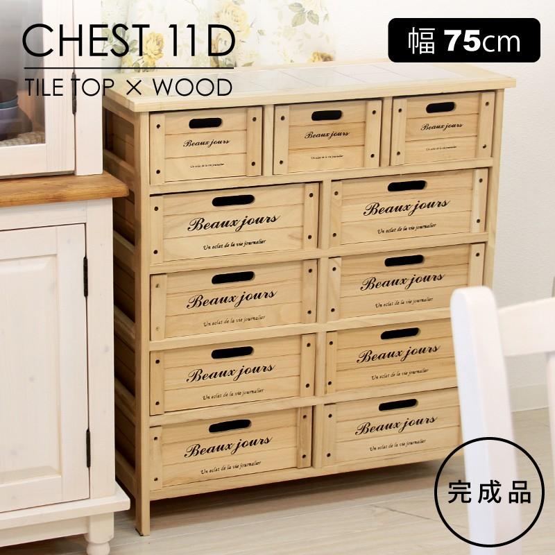 チェスト 木製 おしゃれ 5段 完成品 タンス 引き出し収納 収納家具 カントリー 安い Blr 257 メゾンプラス Yahoo 店 通販 Yahoo ショッピング