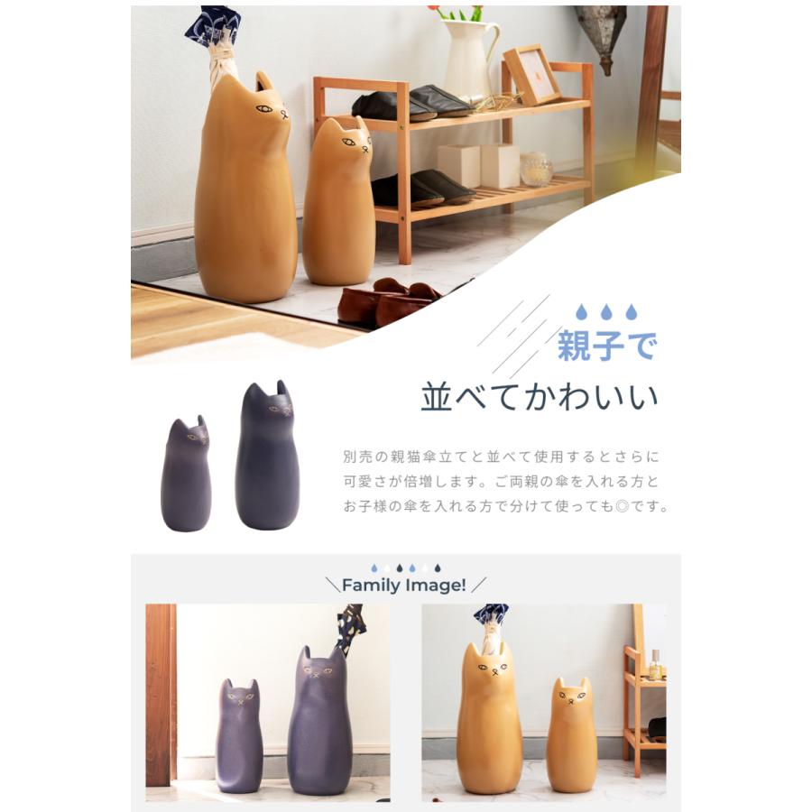 東谷 傘立て おしゃれ スリム 陶器 外置き コンパクト 猫 アンブレラ