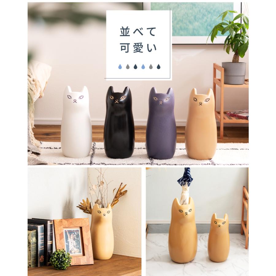 東谷 傘立て おしゃれ スリム 陶器 外置き コンパクト 猫 アンブレラ