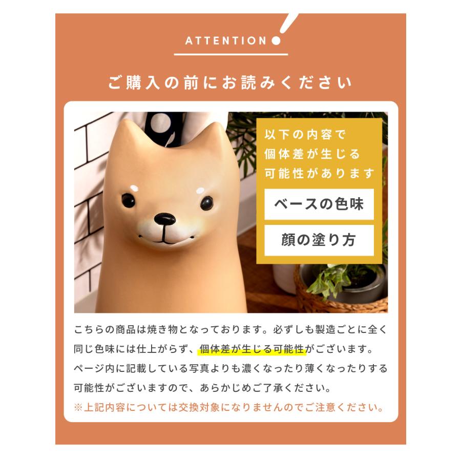 KALE カレ　傘立て　犬置物　アンブレラスタンド KALE カレ 傘立て 犬置物 アンブレラスタンド 楽天市場】傘立て 屋外