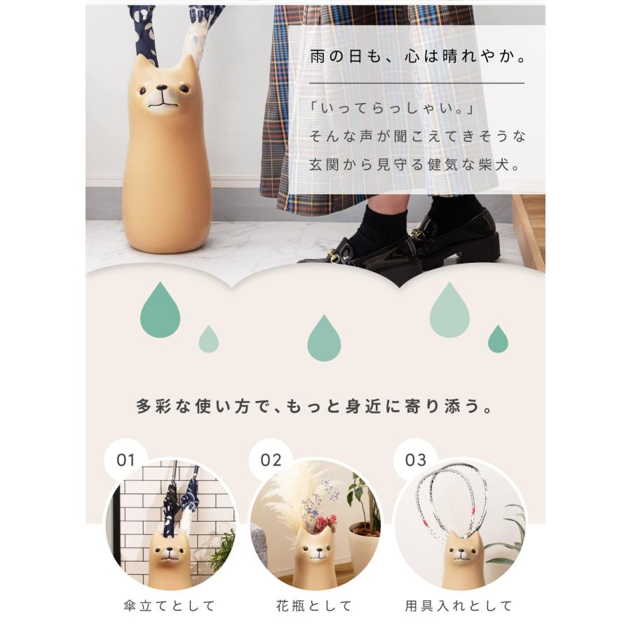 東谷 傘立て おしゃれ スリム 陶器 外置き コンパクト アンブレラ