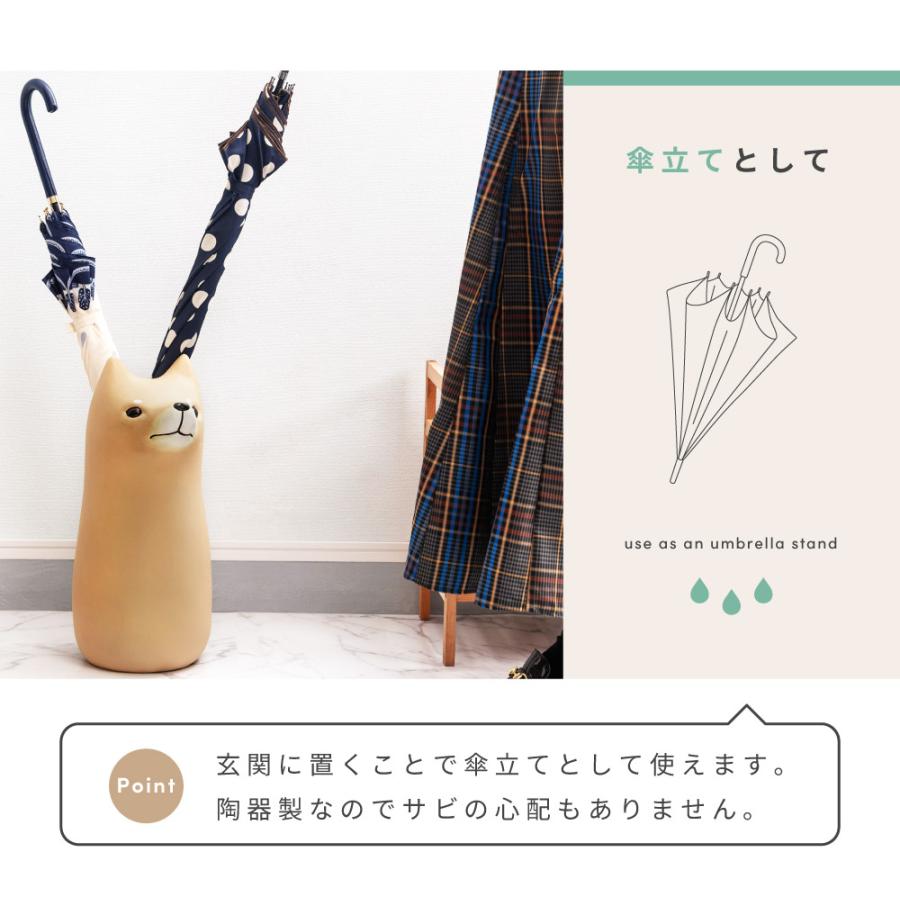 東谷 傘立て おしゃれ スリム 陶器 外置き コンパクト アンブレラ