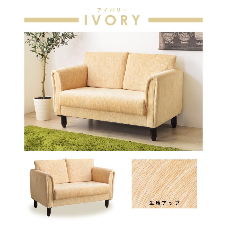東谷 ソファー ソファ ローソファー 2人掛け ローソファ 二人掛け