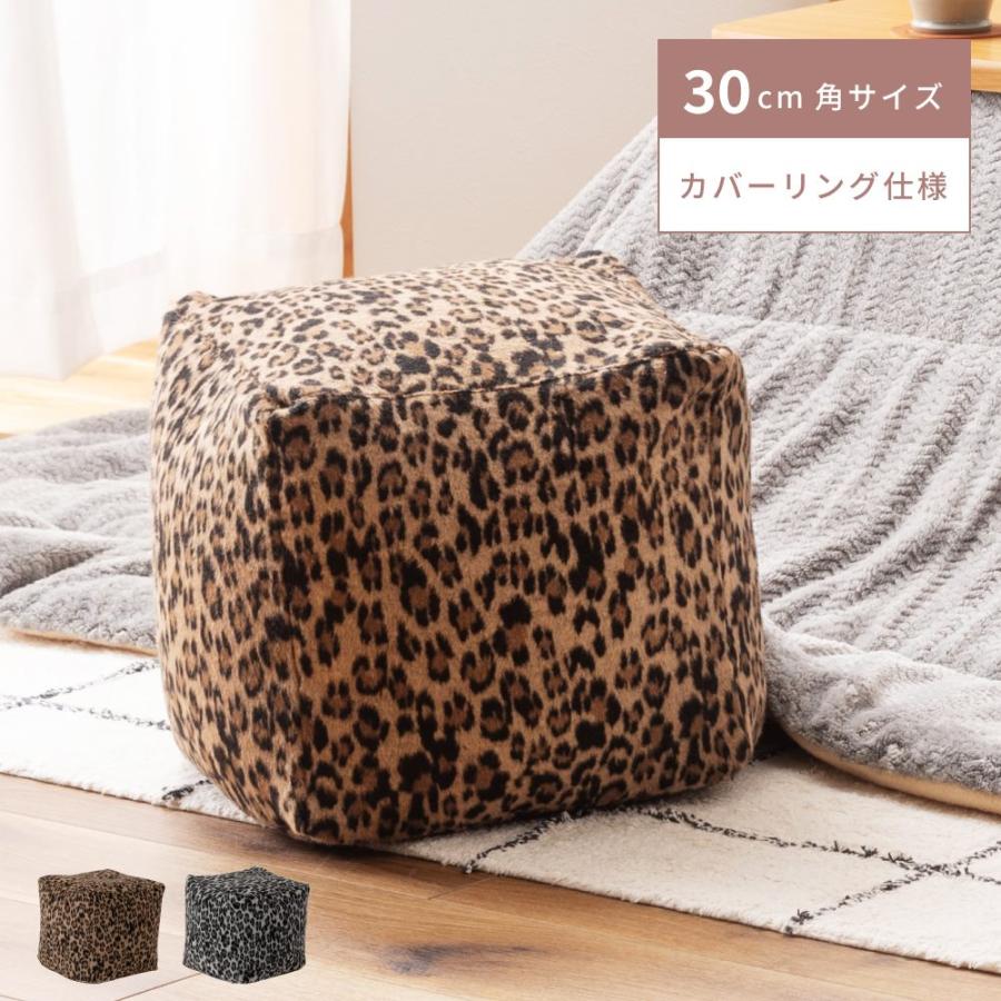 東谷 クッション おしゃれ ビーズクッション 大きい フロア 東谷 クッション おしゃれ ビーズクッション 大きい フロア