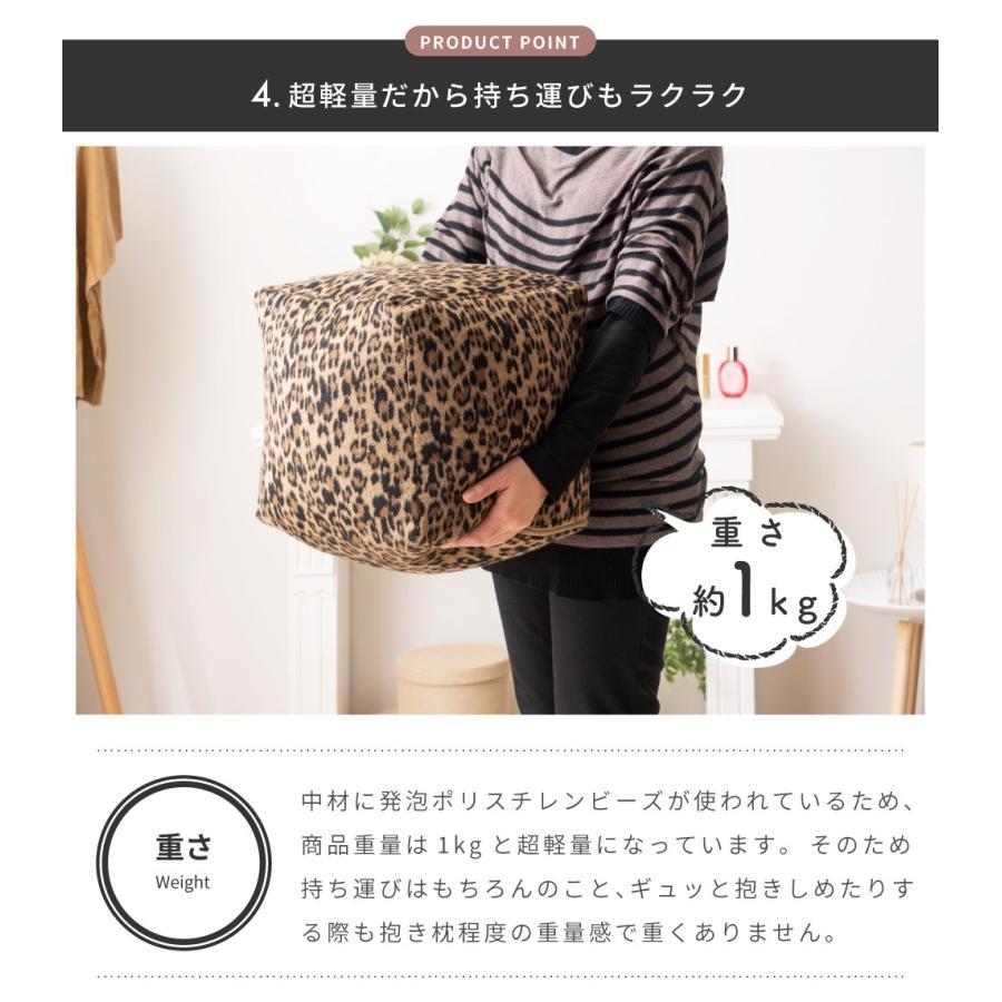 東谷 クッション おしゃれ ビーズクッション 大きい フロアクッション