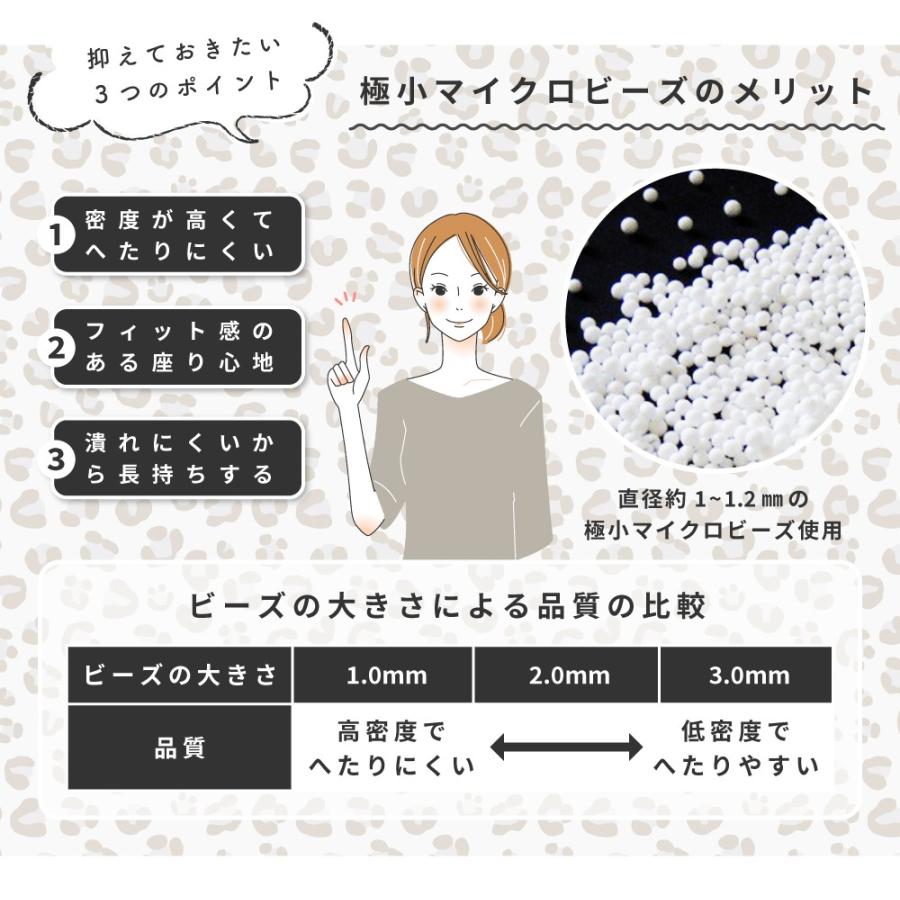 東谷 クッション おしゃれ ビーズクッション 大きい フロアクッション