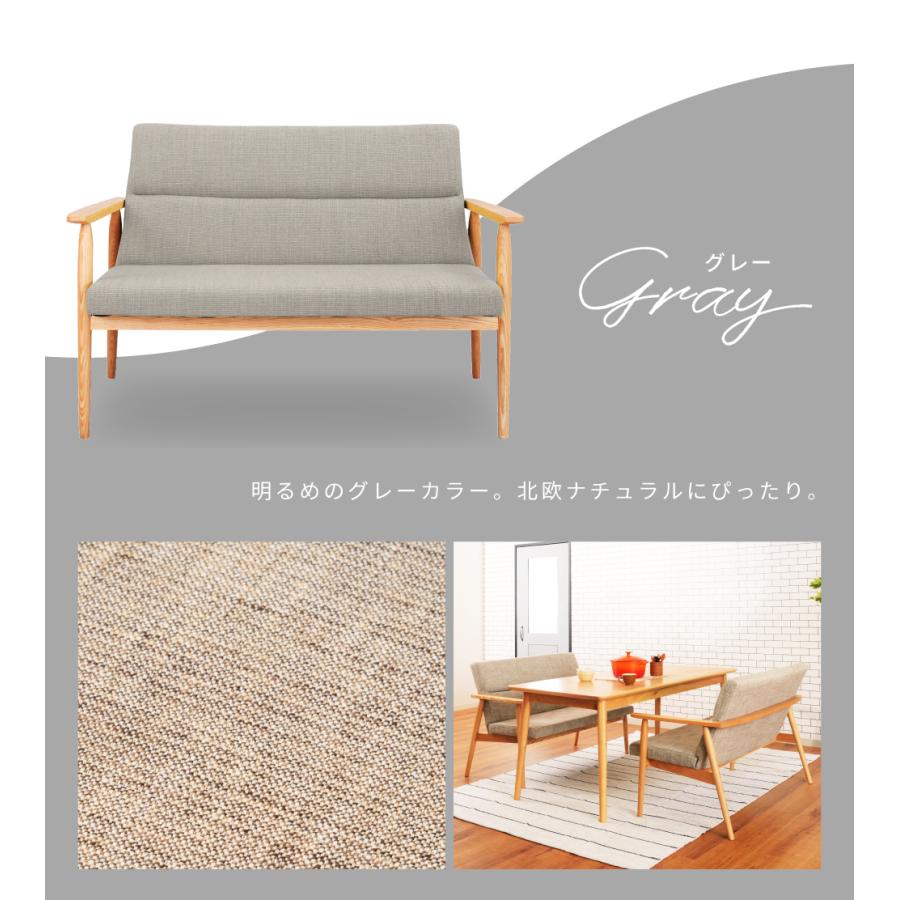 2人掛けハイバックソファー 日本製リクライニングハイバックソファ（2人掛けカウチ）/ 座面には