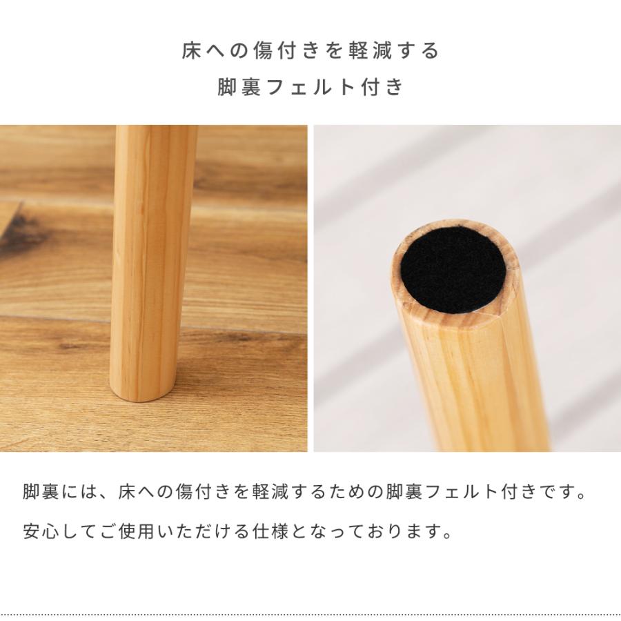 東谷 ダイニングテーブル 幅120 北欧 4人 木目 ナチュラル ブラウン ハ