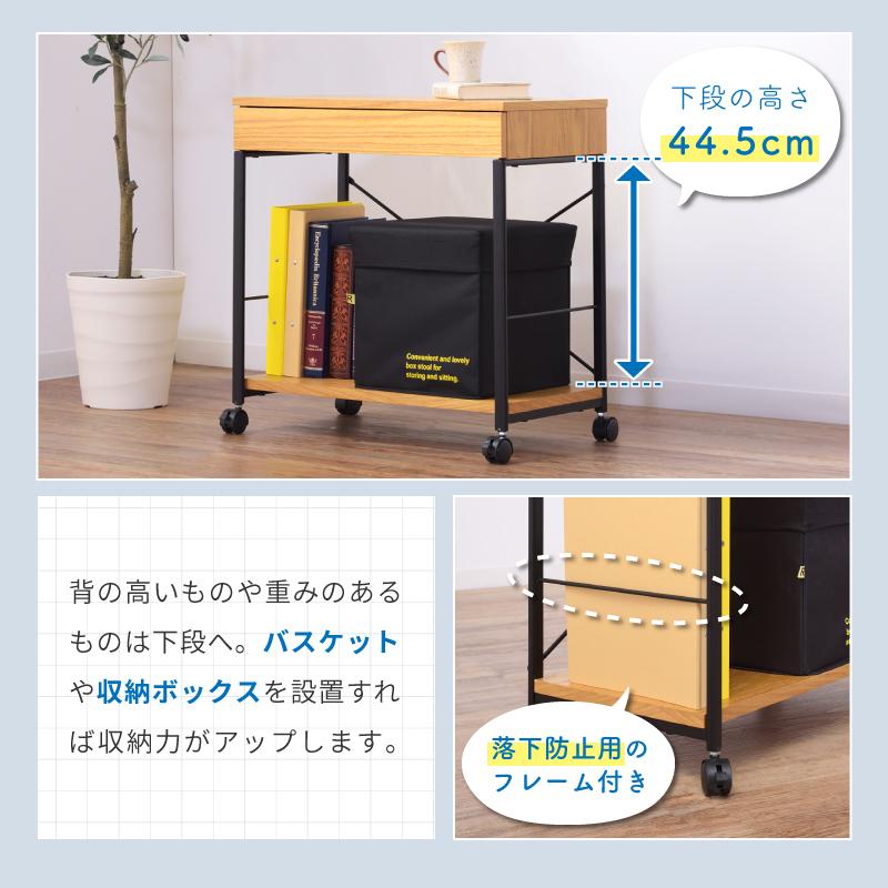 東谷 ワゴン キャスター付き 2段 マルチワゴン サイドテーブル