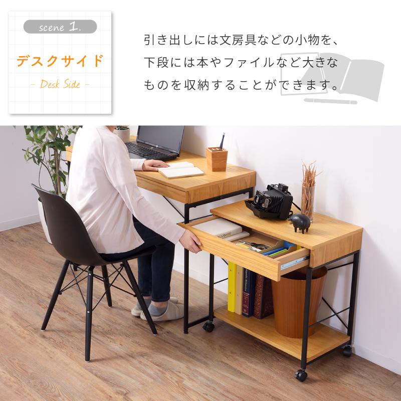 東谷 ワゴン キャスター付き 2段 マルチワゴン サイドテーブル 東谷 ワゴン キャスター付き 2段 マルチワゴン サイドテーブル