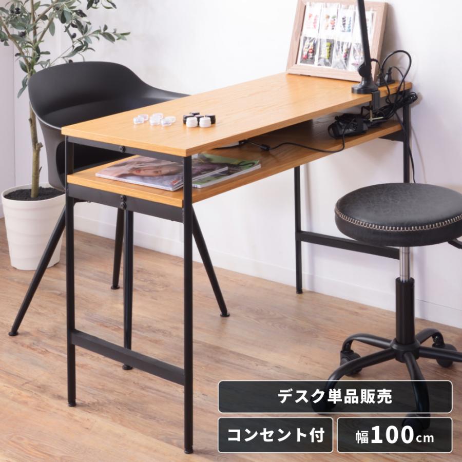 新品】日本製キャスター付き ネイルテーブル 作業机 勉強机 机 テーブル-