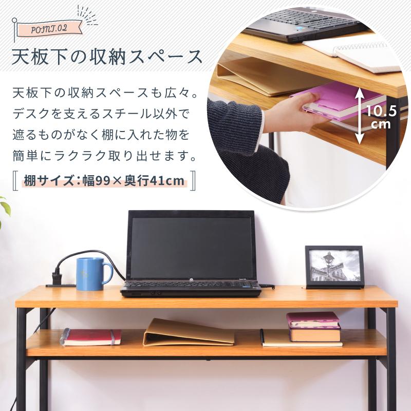 パイン無垢材　ネイルデスク　ネイルテーブル OFFINEO公式 | ネイルテーブル クリーム風 おしゃれ 集塵機付き