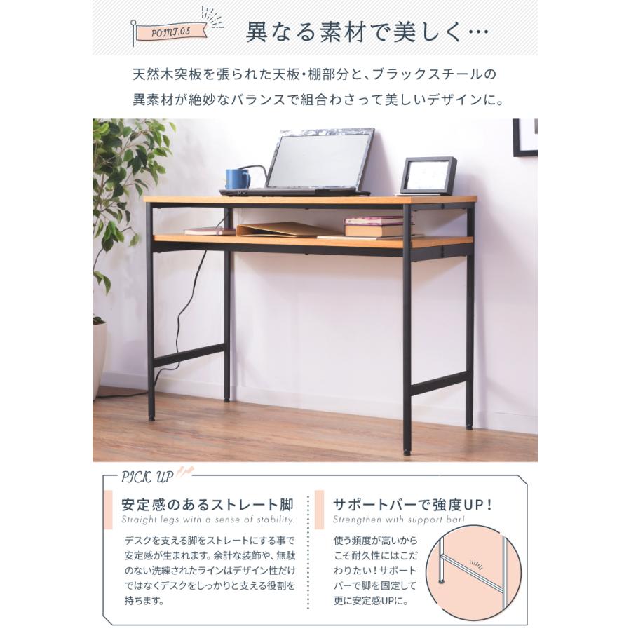 東谷 ネイルテーブル 幅100 デスクライト付き コンセント付き ネイル