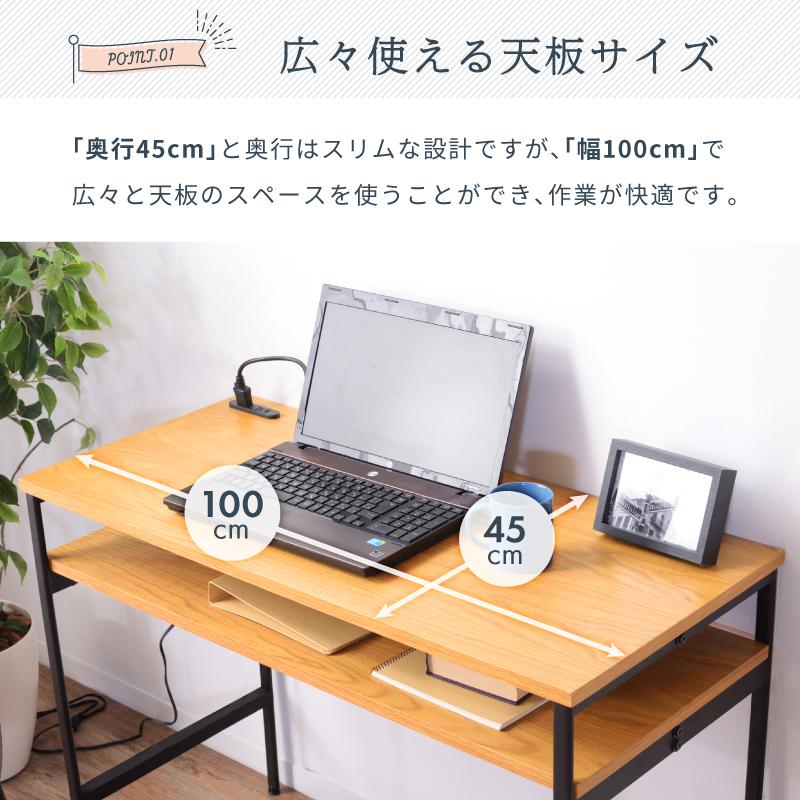 東谷 ネイルテーブル ネイルデスク おしゃれ 幅100 アイアン 東谷 ネイルテーブル ネイルデスク おしゃれ 幅100 アイアン