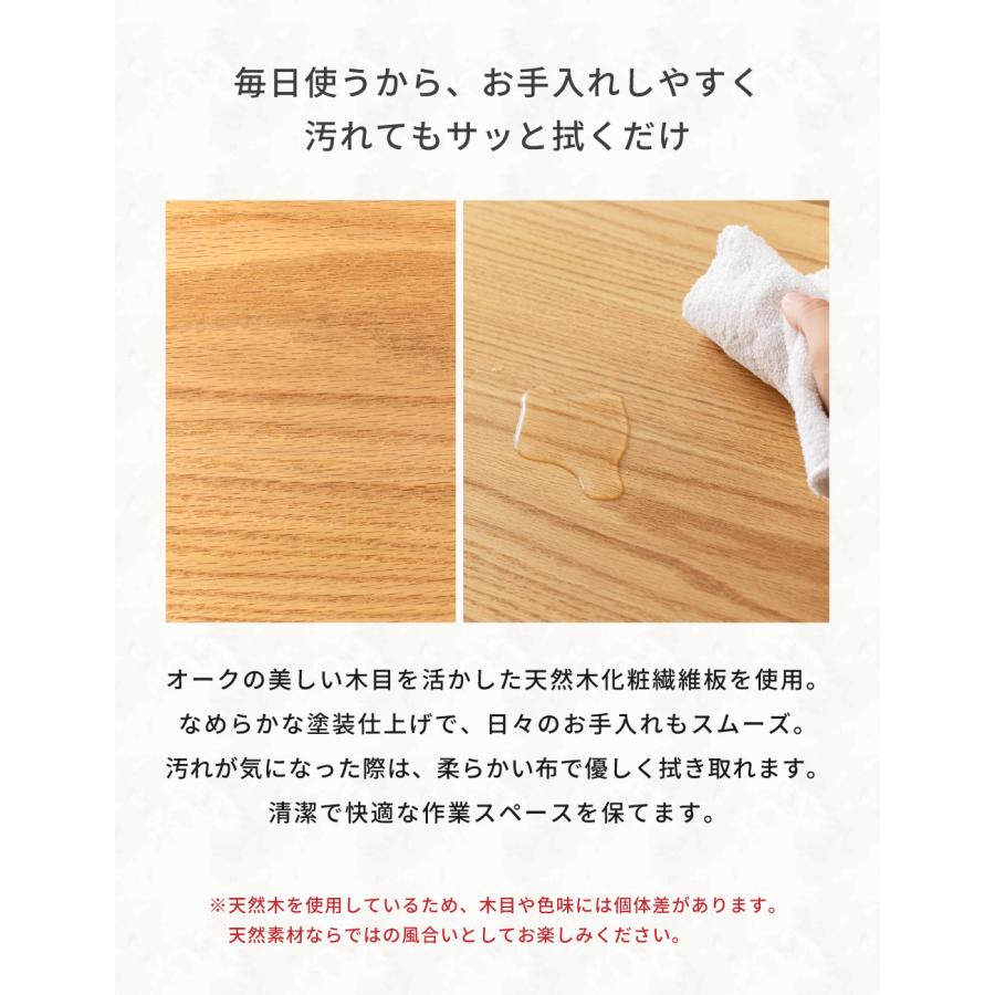 東谷 ネイルテーブル ネイルデスク おしゃれ 幅100 アイアン 木製 棚
