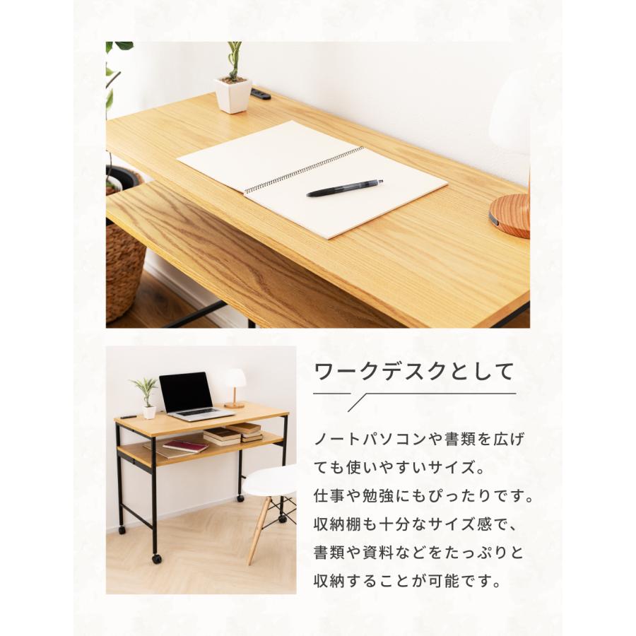 東谷 ネイルテーブル ネイルデスク おしゃれ 幅100 アイアン 木製 棚