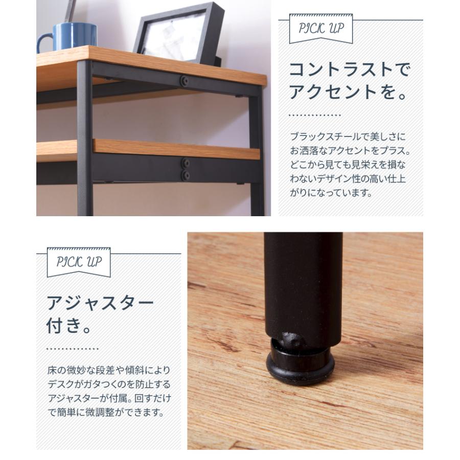 東谷 ネイルテーブル ネイルデスク おしゃれ 幅100 アイアン 木製 棚