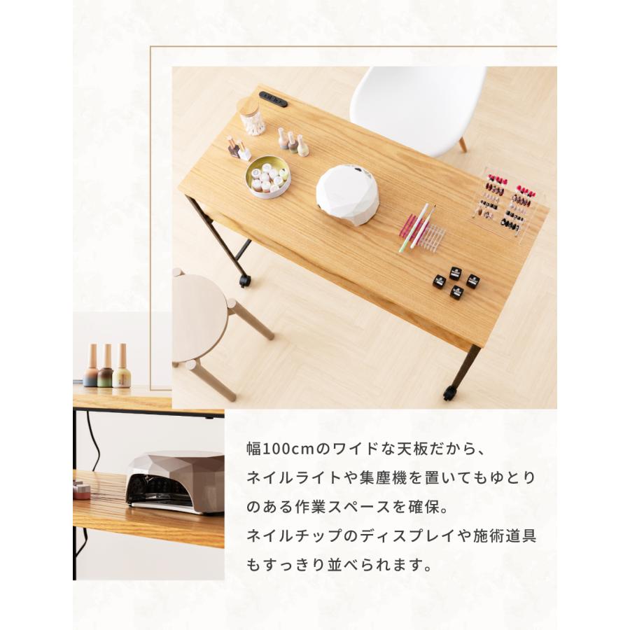 東谷 ネイルテーブル ネイルデスク おしゃれ 幅100 アイアン 木製 棚