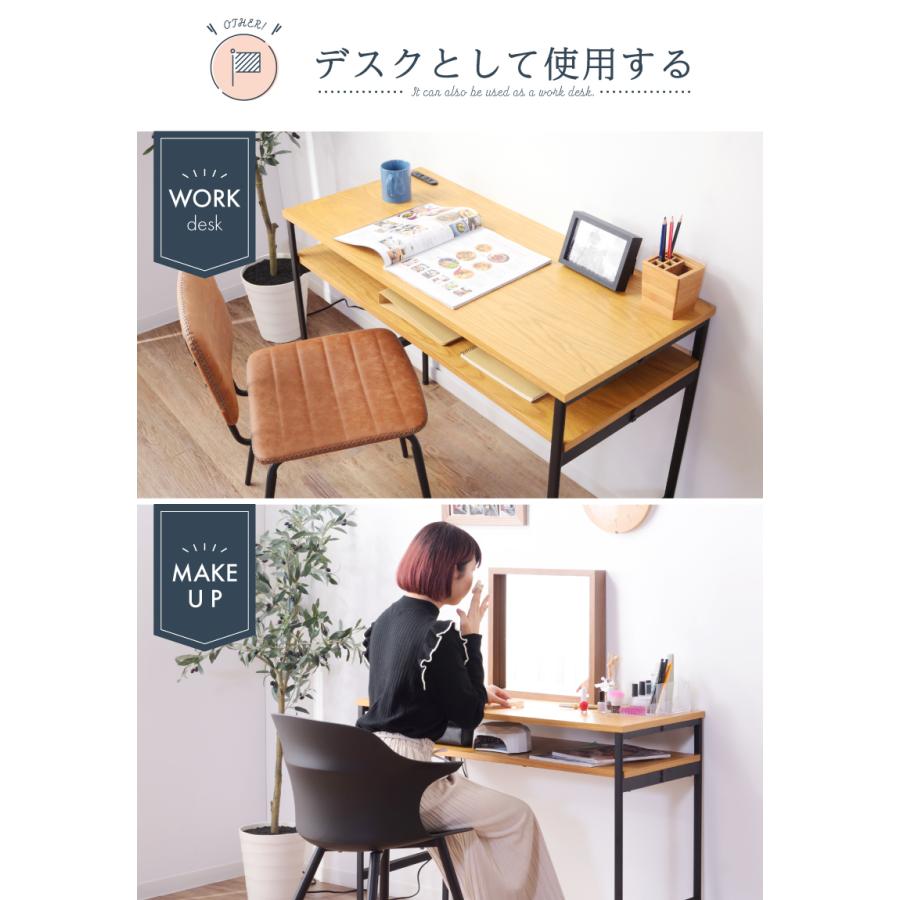 東谷 ネイルテーブル ネイルデスク おしゃれ 幅100 アイアン 東谷 ネイルテーブル ネイルデスク おしゃれ 幅100 アイアン