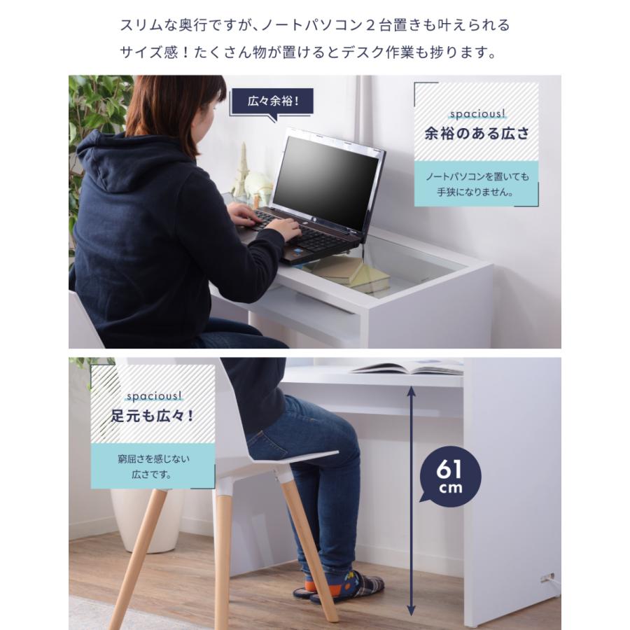 東谷 ネイルテーブル ネイルデスク 幅96 白 ガラス 木製 棚付き 収納