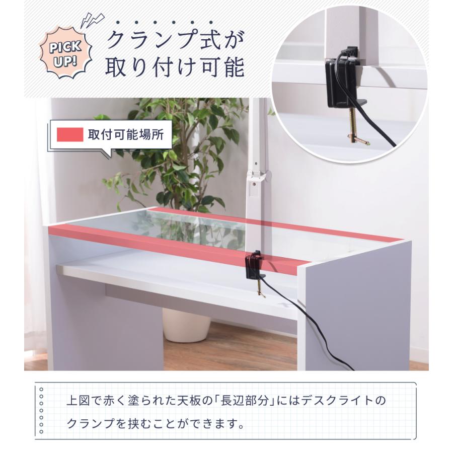 東谷 ネイルテーブル ネイルデスク 幅96 白 ガラス 木製 棚付き 収納
