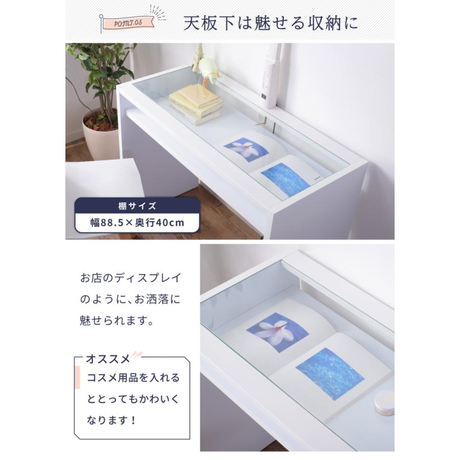 ネイルデスク 棚付き ガラス天板 LOWYA(ロウヤ) ネイルデスク ガラス棚付きタイプ スリム ガラス