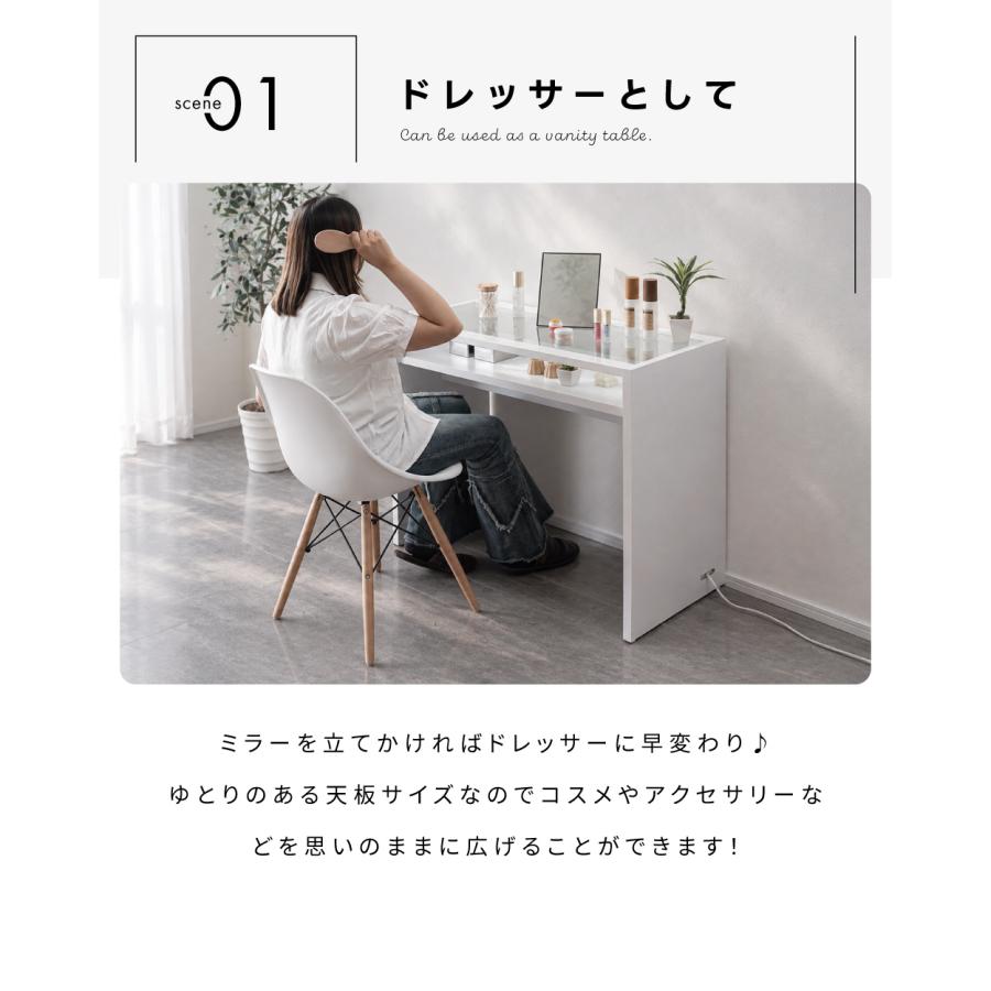 東谷 ネイルテーブル ネイルデスク おしゃれ 幅96 白 ガラス 木製 棚